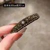 2024 Nova Presilha de Cabelo Totalmente de Diamante Moda Feminina Celebridade da Internet Franja Presilha Lateral Elegante Versátil Presilha de Um Caractere Estilo Coreano Acessórios de Cabelo