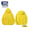 Moletom com Capuz de Lã de Malha Grossa 380g com Laços Grandes, Moletom Unissex, Marca de Moda High Street, Moletom Oversized Casual, Em Estoque