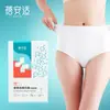 Roupa Íntima Descartável Beianshi para Mulheres e Homens, Esterilizada e Estéril, Adequada para Pós-parto, Viagens, Viagens de Negócios, Tamanho Grande, Sem Necessidade de Lavagem