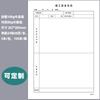 Yifu A4 Diario de Obra Diario de Seguridad Libro de Registro de Avance de Ingeniería Diario de Monitor de Obra Personalización