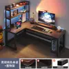 Mesa de esquina para juegos mesa de computadora escritorio para el hogar escritorio doble estantería mesa integrada mesa de esquina para dormitorio escritorio