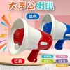 Mini Alto-falante Estilo Tiktok com Funções de Gravação e Amplificação, Brinquedo Alto-falante Portátil Engraçado