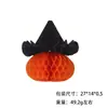 Chapéu de Abóbora de Halloween Decorações de Favo de Mel de Papel Cenário de Loja Montagem de Cena Celebração de Feriado Enfeites Pendurados
