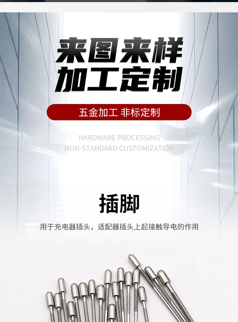 详情页_04
