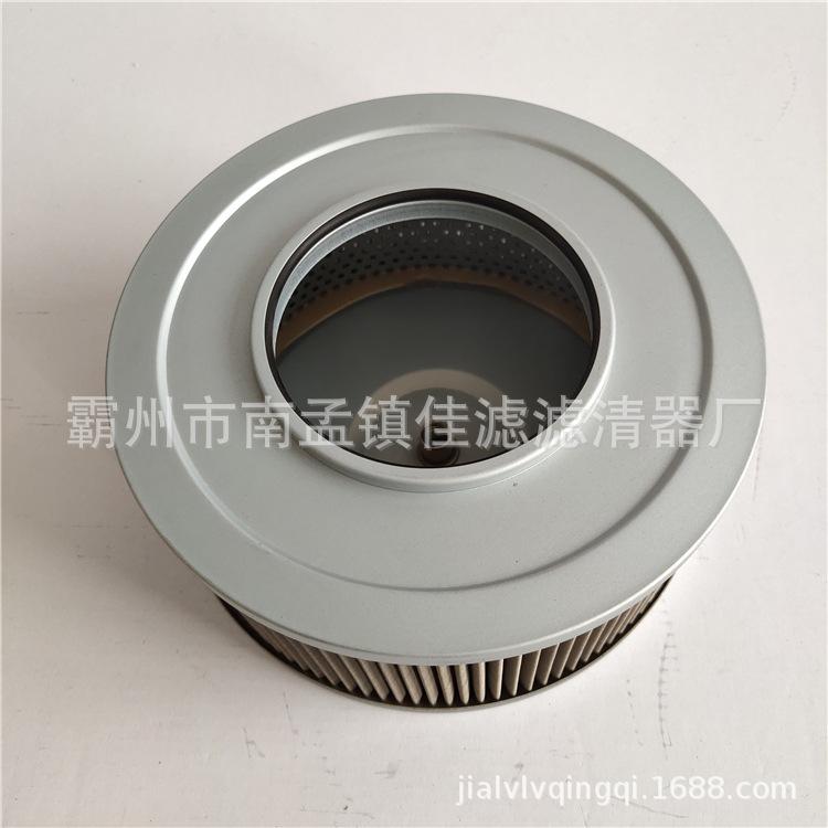 沃尔沃210吸油2