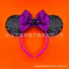 Faixa de Cabeça do Mickey Orelhas do Mickey Lantejoulas Acessórios de Cabelo Lantejoulas de Bolinhas Laço de Bolinhas Halloween Faixa de Cabeça do Mickey