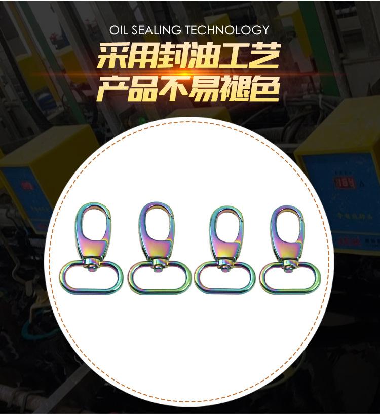 详情页_06.jpg