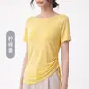 Camiseta Esportiva Transfronteiriça com Franzido Lateral, Blusa Cover-Up Respirável para Mulheres, Estilo Fino com Fendas Laterais, Manga Curta Respirável Solta Top Esportivo para Yoga