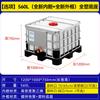 Barril Tonelada Espessado 500L Litro, Novo Conjunto IBC de Plástico Barril, Barril de Armazenamento de Água, Tanque de Água, Barril Químico, Barril de Diesel, Fundo de Plástico Completo