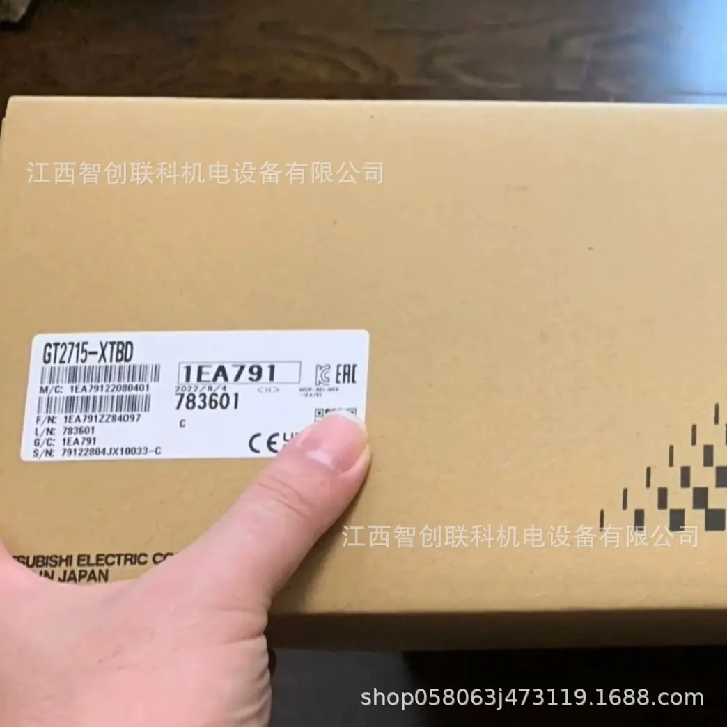 GT2715-XTBD 2