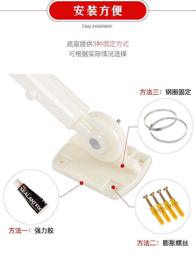 3号4号5号6号国旗定制旗广告旗帜定做墙壁斜插旗杆底座五星红