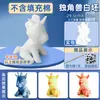 Muñeca de tela tie-dye juego de tinte azul guardería padre-hijo muñeca de tinte a la cera cuerpo en blanco paquete de material DIY hecho a mano caja de color otro
