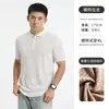 Camisa polo de hombre estilo "old money" italiano, camisa polo de punto de seda helada de manga corta para negocios casual de verano para hombre