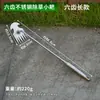 Rastrillo de Acero Inoxidable para Eliminar Malezas, Herramienta para Arrancar Raíces, Rastrillo Agrícola, Acero al Manganeso, Modelo Nuevo, Aflojamiento de Tierra para Jardinería, Rastrillo para Deshierbe de Verduras Silvestres