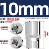 Ventas Directas de Fábrica con Garantía de por Vida Acero al Cromo Vanadio Cr-V 1/4 de pulgada Xiaofei 6.3mm Llave de Vaso Hexagonal Interna y Externa Herramienta