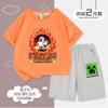 Roupa Infantil Minecraft Terno Infantil Verão 2025 Novo Estilo Meninos Verão Tendência Manga Curta para Meninos e Meninas