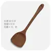 Espátula de madeira para asa de frango sem pintura conjunto completo de colher de sopa de madeira utensílios de cozinha de madeira para uso doméstico espátula de cozinha antiaderente conjunto de utensílios de cozinha de madeira atacado