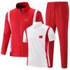 Traje deportivo chino de tres piezas para equipo, ropa deportiva de entrenamiento de bádminton, ropa deportiva para fitness, ropa deportiva de ocio para padres e hijos