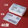 Sala de Ajedrez y Cartas Fichas de Mahjong Tarjetas de Plástico Grabadas al por Mayor Esmeriladas Engrosadas Impermeables Tarjetas Ficha Vales
