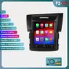 Adecuado para 12-16 Honda Crv Android GPS Coche Pantalla Vertical Inteligente Marco de Navegación para Coche Máquina Todo en Uno