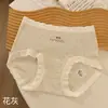 Calzones de Algodón Puro Transpirables que se Ajustan a la Cadera para Niñas 10A Encaje Jacquard Antibacteriano Leggings de Cintura Media para Mujer