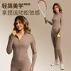 Ropa de Yoga, Correr al Aire Libre, Traje Deportivo de Secado Rápido, Ajustado, Adelgazante, Chaqueta Delgada para Ciclismo, Ropa de Fitness para Mujer