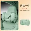 Adecuado para Reposacabezas y Soporte Lumbar de Coche Lexus, Almohada Premium de Cuero Nappa para Asiento y Cojín Lumbar, Almohada para Coche