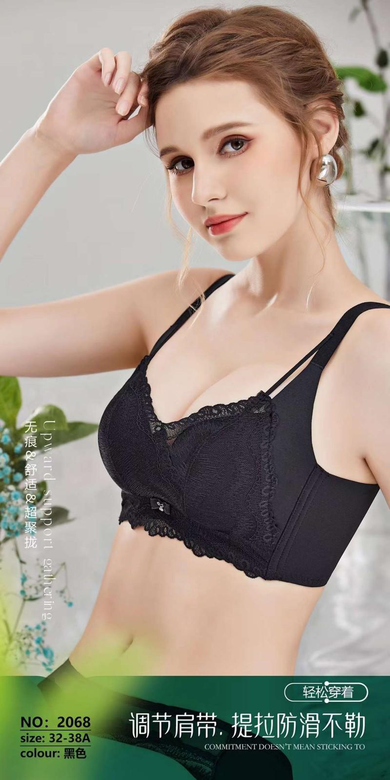 舒适无钢圈内衣