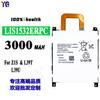 Adecuado para Sony Z1S /L39T/L39U Batería de Teléfono Móvil Lis1532Erpc Batería Nueva Venta al por Mayor de Fábrica