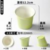 Xiangyuan Meimian Louça Tigela Grande Restaurante de Hot Pot Comercial Churrasqueira Balde de Legumes Vegetariano Tigela Criativa de Imitação de Porcelana para Molho de Mergulho Self-Service