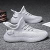 Novos sapatos masculinos de malha para o verão de 2025, calçados da moda em lona, todos os estilos casuais coreanos, calçados masculinos da moda, tênis esportivos, sapatos de pano