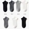 Meias Masculinas Rasas Pretas Curtas Absorventes de Suor Cor Sólida Esportivas Meia Cano Médio Baixo Moda Branco Puro Todas as Ocasiões Respiráveis Meias Sapatilha