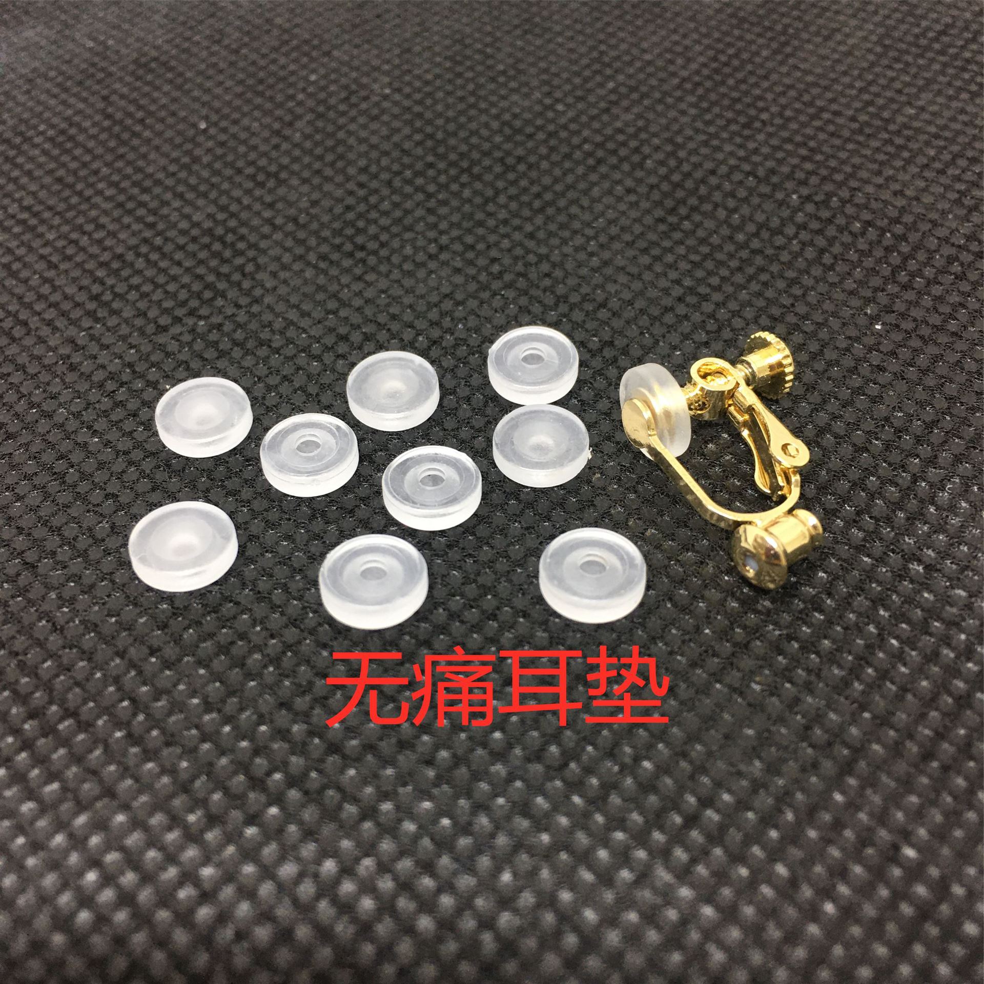 Compress_D6B39E8610CE7A687A45F