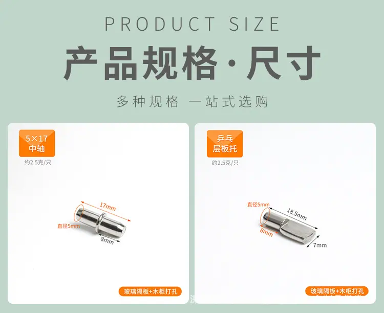 详情_02.jpg