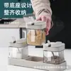 Juego de Cajas de Condimentos para el Hogar Combinación Cocina de Alta Gama Caja de Almacenamiento Tarro Tarro de Sal Botella de Condimentos Tarro de Condimentos