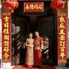 Parejas de boda hechas de terciopelo grueso con estampado dorado, autoadhesivas, para las puertas delanteras de las casas de los novios, parejas de boda para el nuevo hogar