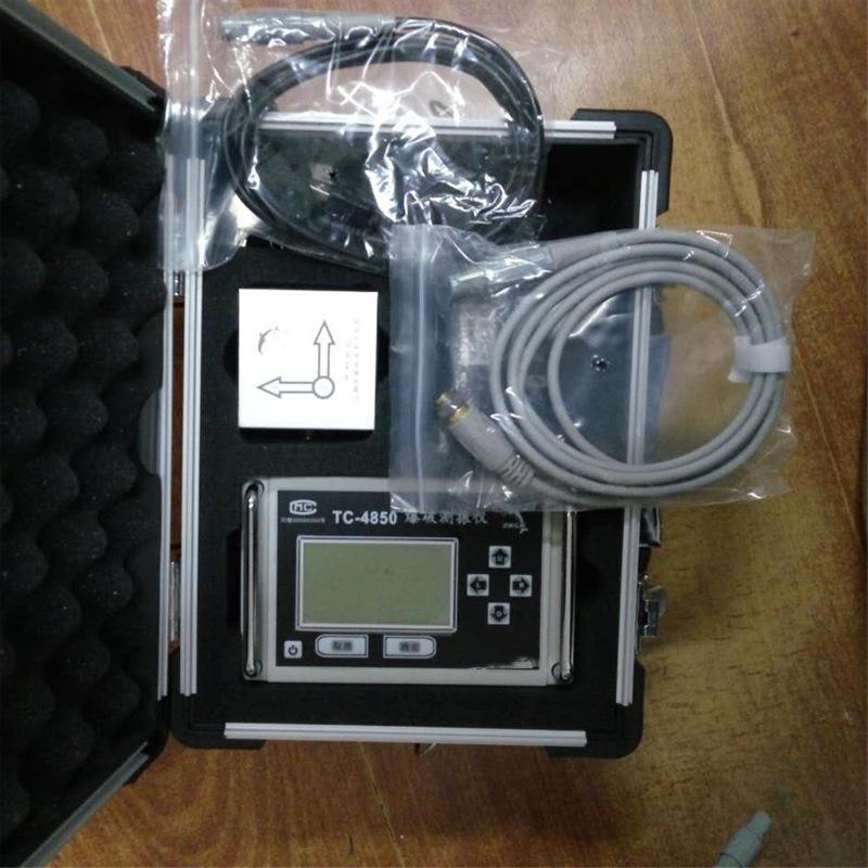 微信图片_20241010094648