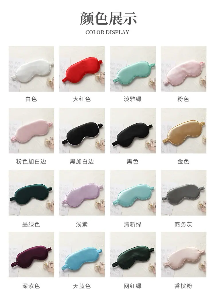馨美修改颜色.jpg