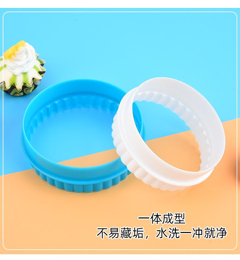 彩色PP饼模6件套_05