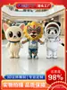 Fantasias de Mascotes de Desenho Animado Personalizadas Mascotes de Empresa de Alta Qualidade Adereços de Performance para Caminhar Fantasias de Bonecos de Performance