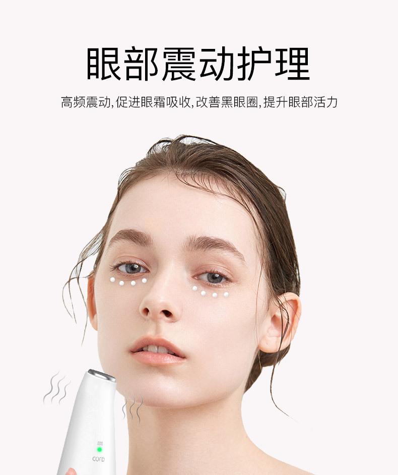 详情_11