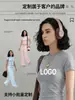 Ropa de Mujer de Moda Primavera/Verano Estilo Europeo y Americano Chica Picante Alta Elasticidad Hombro Normal Corte Ajustado Manga Corta Camiseta Casual para Uso Diario Hecho a Medida para Mujeres