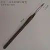 Plumón de Contorno de Pelo de Lobo para Pintar, Plumón de Contorno de Pelo de Lobo Acuarela Dibujado a Mano, Pincel de Trazo Fino para Contorno de Pintura China, Plumón de Contorno de Mango Redondo Grueso