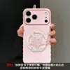 Funda de pulsera de estrellas para pantalla completa adecuada para Apple 17 Pro Max, iPhone 15 de silicona, soporte plegable al 84% de descuento, 14 para mujer