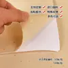 Papel de Arroz A4 Papel Autoadesivo Papel para Arte Papel para Impressão Especial Adesivo para Rótulo de Chá Vinho Tinto Impressão Laser