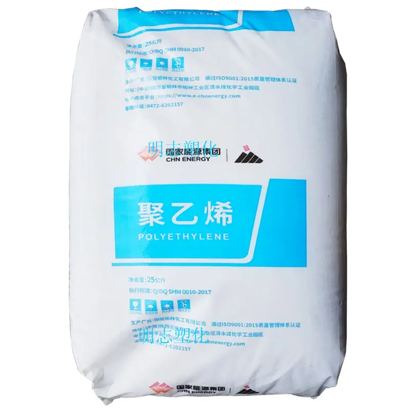 明志logo