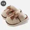 Pantuflas de Algodón de Invierno para Mujer para Uso en Casa, Pantuflas Cálidas de Felpa con Lazo para Pareja, Antideslizantes Peludas para Interiores para Hombres, Venta al por Mayor