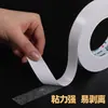 Cinta de Doble Cara Base Aceite Adhesivo Fuerte Crown, Cinta de Doble Cara Troquelada de Alta Viscosidad, Resistente a Altas Temperaturas, Cinta de Doble Cara Industrial que No Deja Marca