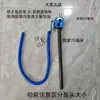 Bomba de Óleo Interligada para Bombeamento de Óleo de Motor, Óleo de Engrenagem, Óleo de Soja, Alimentada por Chave Inglesa Elétrica, Bomba de Reabastecimento Bidirecional Interligada
