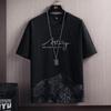 Traje de camiseta de manga corta para hombre, verano nuevo, estampado de montaña, moda, moderno, estilo coreano, corte ajustado, talla grande, conjunto deportivo de dos piezas